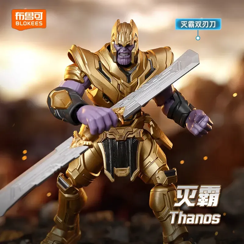 Blokees Marvel Heroes Édition  - Lego Set Technic avis et prix